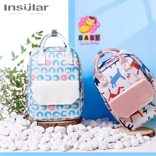  Balo bỉm sữa INSULAR Ba lô đa năng  chấm thấm nước cao cấp cho Mẹ và Bé 