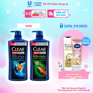 Dầu Gội Đầu CLEAR MEN Perfume Đánh Bay Gàu Ngứa Và Lưu Hương Nước Hoa Đẳng Cấp