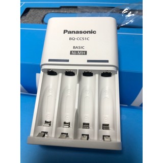 Dock Sạc Panasonic Eneloop dùng cho Pin sạc AA, AAA