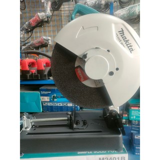 Máy cắt sắt bàn Makita M2401B (355mm)
