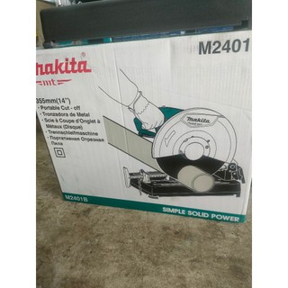 Máy cắt sắt bàn Makita M2401B (355mm)