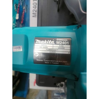 Máy cắt sắt bàn Makita M2401B (355mm)