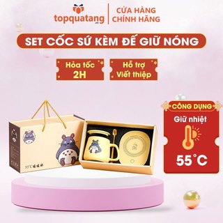 Bộ Cốc Sứ Có Nắp Kèm Đế Hâm Nóng Đồ Uống Đa Năng, Sạc Qua USB, Hình Toroto Cute - CS02