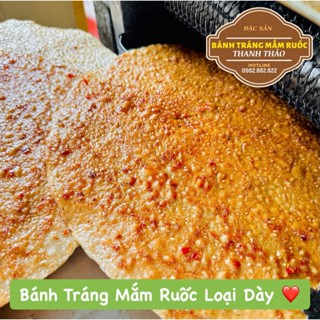 COMBO 3 Bịch Bánh Tráng Mắm Ruốc Loại Dày Bịch Tròn - Bịch 5 cái 450Gr - Loại Đặc Biệt