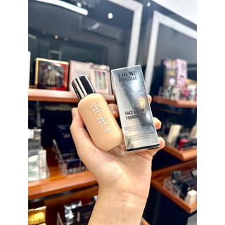 Kem nền Dior Backstage face and body