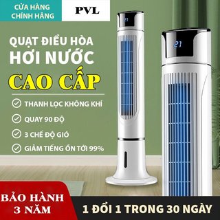Quạt Điều Hoà Hơi Nước, Lọc không khí PVL AMOI thế hệ mới,Quạt tháp điều khiển từ xa màn hình cảm ứng - Bảo Hành 3 Năm
