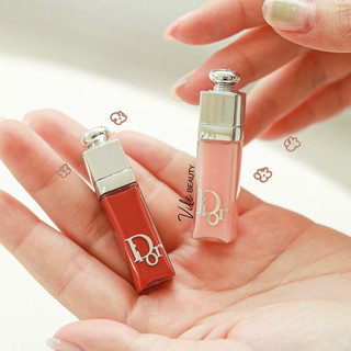 Son dưỡng DIOR ADDICT Lip Maximizer 2ml