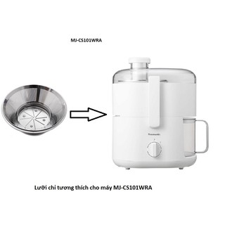 Lưỡi dao máy ép trái cây panasonic chính hãng mj-cs101wra - bảo hành 18 tháng
