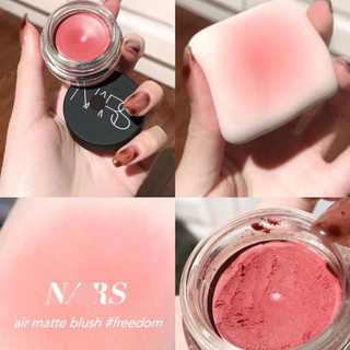 [ Thanh Lý - Lỗi Nắp ]  Má Hồng Kem Air Matte Blush 6g