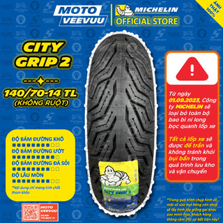 [MTVV] Vỏ lốp xe máy MICHELIN 140/70-14 TL CITY GRIP 2<END>