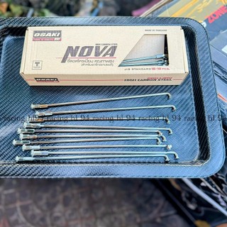 Căm nova xi crom thailand chính hãng Osaki