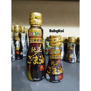 Dầu mè nguyên chất Ajinomoto Nhật 70G (date 07/2025)
