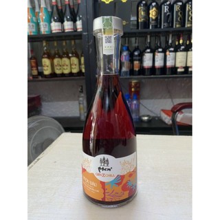 Ruo.u DÂU GENZ CHILL 15% 375ml