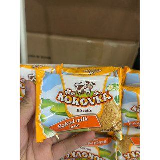 Bánh quy sữa nướng kop , bánh quy nga 42g