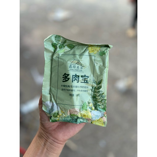 Phân bón cho sen đá, cây mọng nước