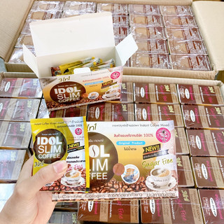 Cafe idol slim giảm cân thái lan chính hãng