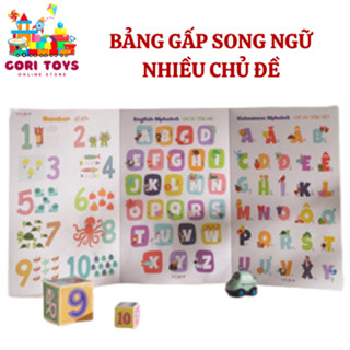Bảng giáo dục chữ cái gấp song ngữ thông thái Lalala baby nhiều chủ đề thú vị cho bé