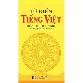 Sách - Từ điển Tiếng Việt dành cho học sinh