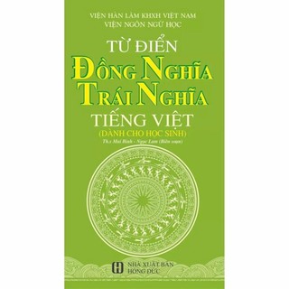 Sách - Từ điển Tiếng Việt dành cho học sinh