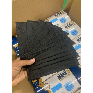 200 chiếc khẩu trang y tế (4 hộp)
