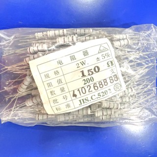 ĐIện Trở công suất 2W 4 vòng màu 5% bich 50 con