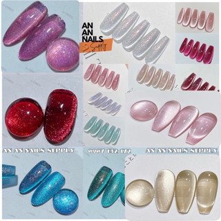 Sơn gel mắt mèo ánh trăng mẫu mới - Uomeei ,Jillradia -an an nail
