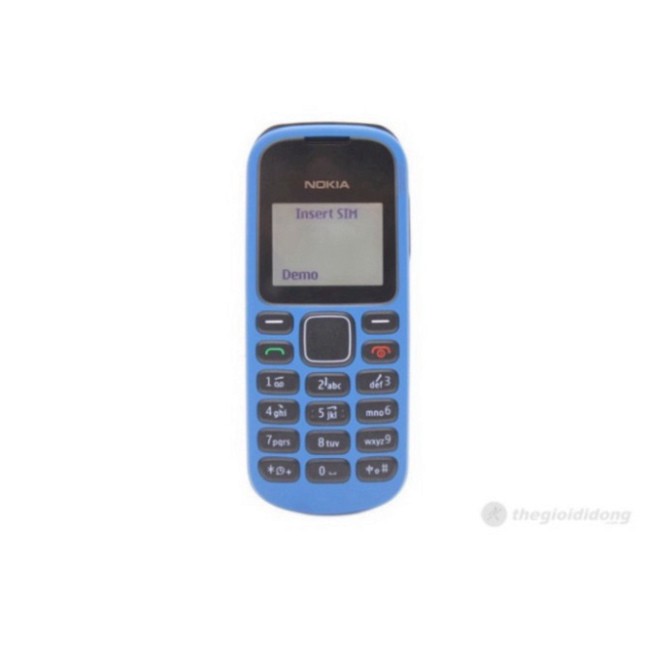 Điện Thoại Nokia 1280 Trắng Đen Hàng Zin Đi Kèm Sạc Tiện Lợi Bảo Hành 6 Tháng | BigBuy360 - bigbuy360.vn