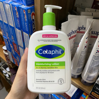 Dưỡng mặt và toàn thân Cetaphil moisturizing lotion & CREAM BODY DRY SENSITIVE SKIN Body & face NỘI ĐỊA Mỹ