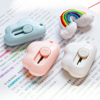 Dao rọc giấy mini bỏ túi hình đám mây đáng yêu
