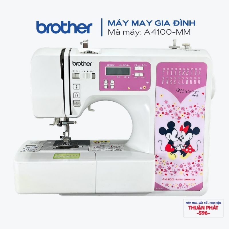 MÁY MAY ĐA NĂNG BROTHER A 4100