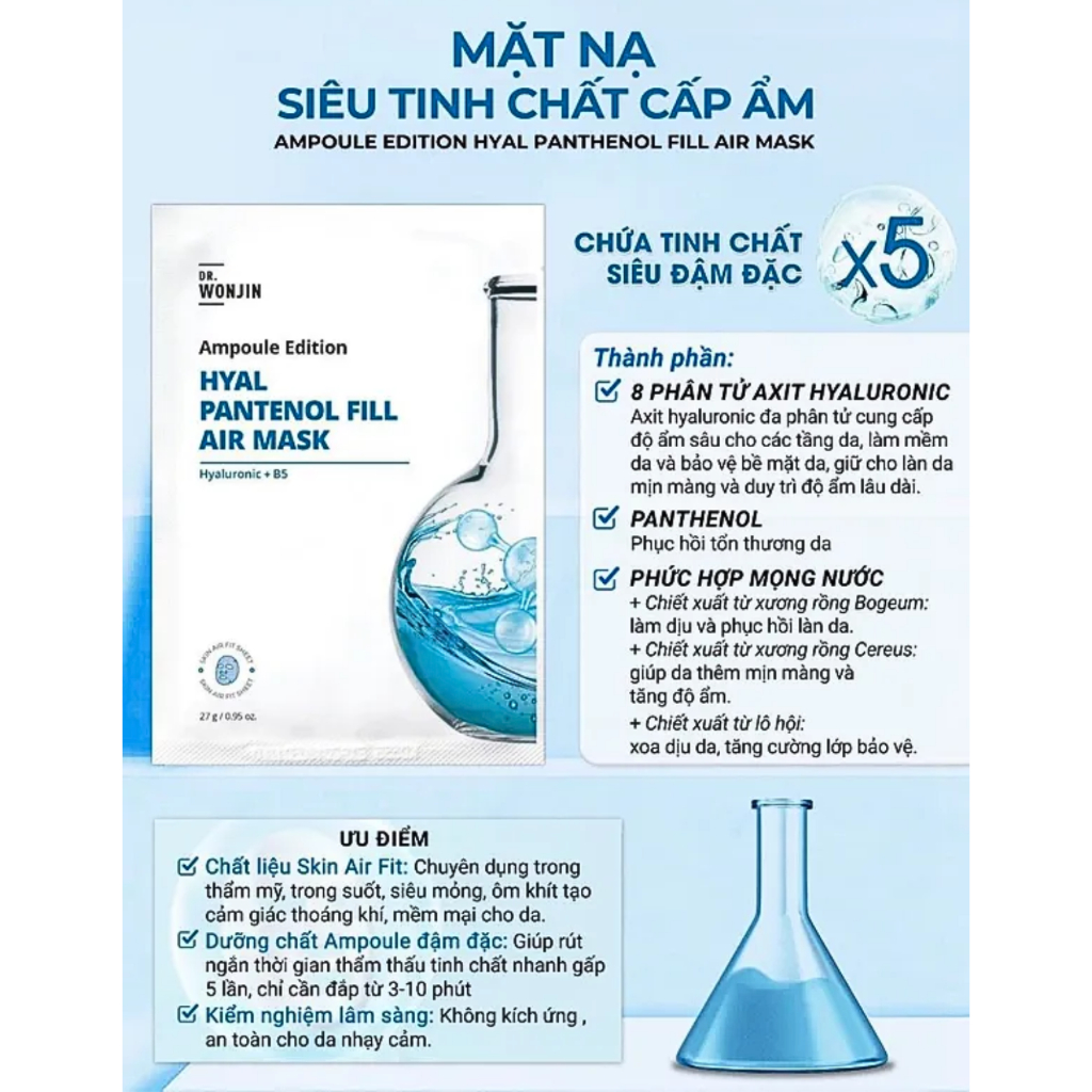 Mặt Nạ Dưỡng Da Chuyên Sâu Wonjin Fill Air Mask 27g | BigBuy360 - bigbuy360.vn