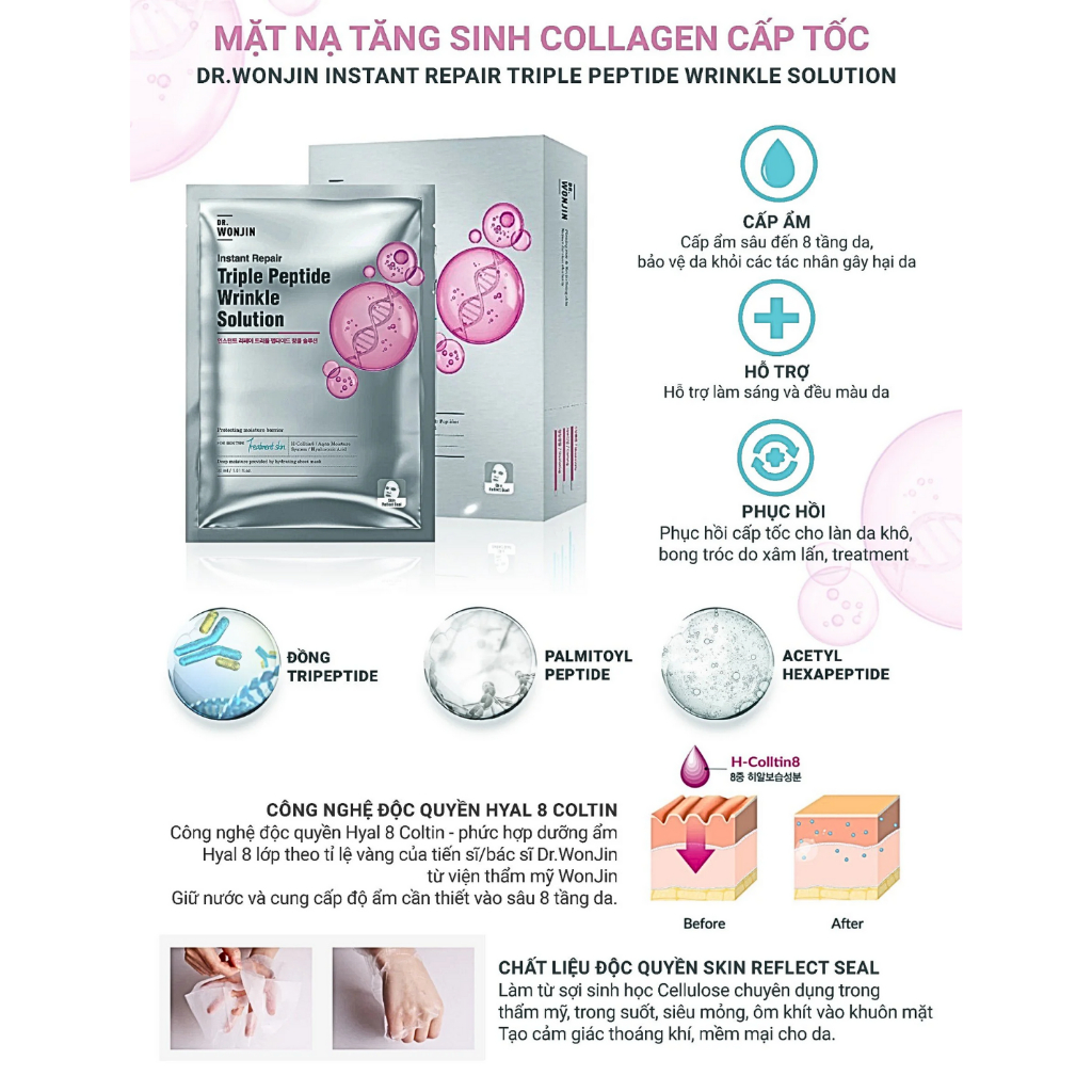 Mặt Nạ Dưỡng Da Chuyên Sâu Wonjin Fill Air Mask 27g | BigBuy360 - bigbuy360.vn