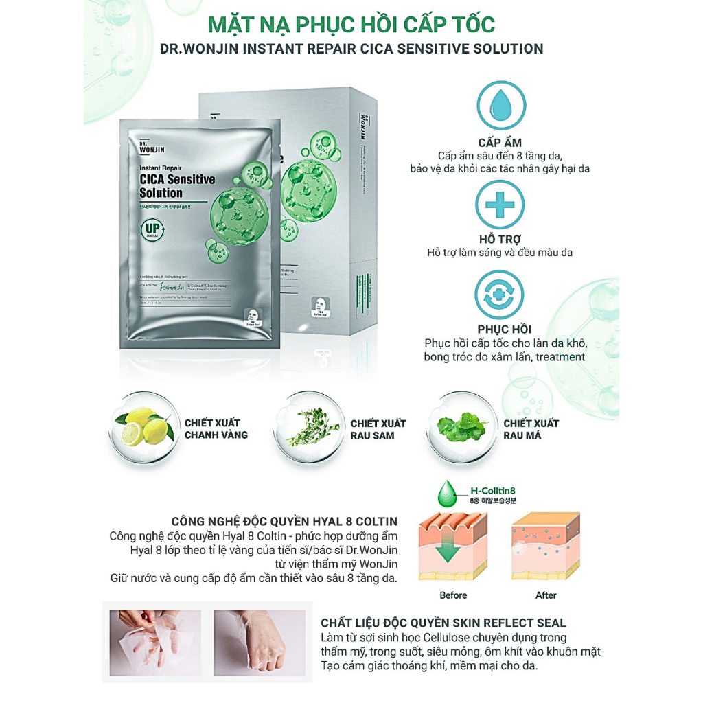 Mặt Nạ Dưỡng Da Chuyên Sâu Wonjin Fill Air Mask 27g | BigBuy360 - bigbuy360.vn