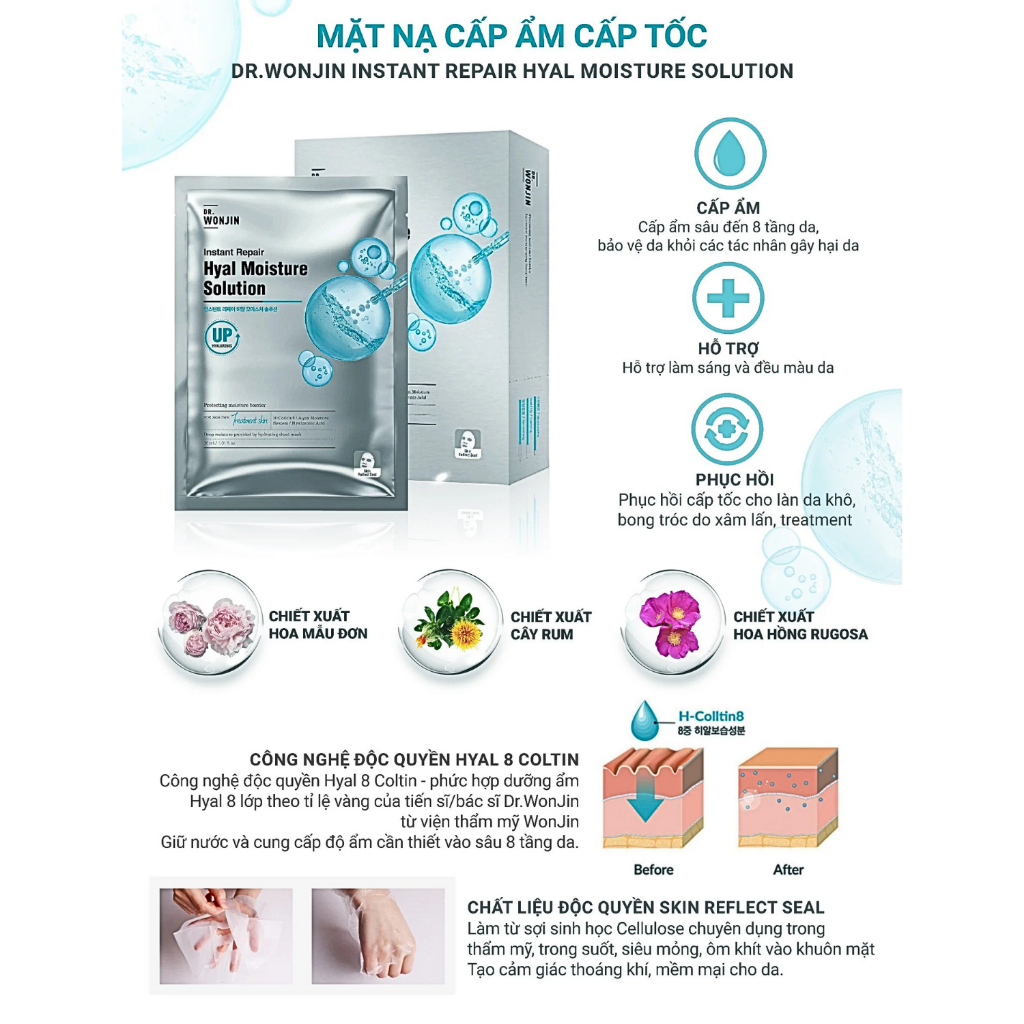 Mặt Nạ Dưỡng Da Chuyên Sâu Wonjin Fill Air Mask 27g | BigBuy360 - bigbuy360.vn