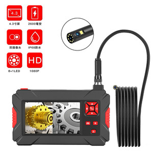 Camera nội soi kèm màn hình, camera nội soi wifi không dây cho điện thoại Android, iphone và máy tính