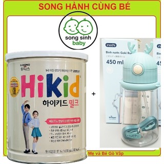 (QUÀ)Sữa Hikid tăng chiều cao vị Vani,Dê, Premium 600g Date mới