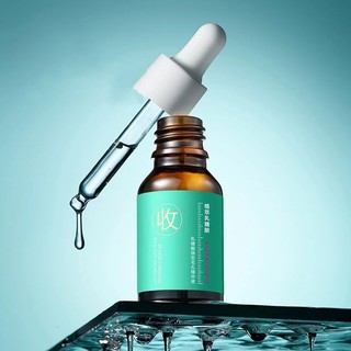 Serum vitamin C 15ml mờ thâm sáng da và dưỡng ẩm