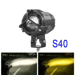 Đèn trợ sáng s40 bi cầu siêu sáng gắn xe máy 12v