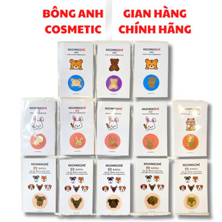 Miếng dán chắn sóng điện từ KKOMKKOMI chính hãng nội địa Hàn Quốc, ngăn bức xạ điện từ