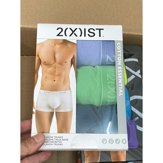 𝐒𝐈𝐙𝐄 𝐌 - tách set - 𝐐𝐔𝐀̂̀𝐍 𝐋𝐎́𝐓 𝐍𝐀𝐌 𝟐𝐗𝐈𝐒𝐓 - 𝟐𝐈𝐒𝐓 - 𝐄𝐒𝐒𝐄𝐍𝐓𝐈𝐀𝐋 𝐂𝐎𝐓𝐓𝐎𝐍 𝐍𝐎-𝐒𝐇𝐎𝐖 𝐓𝐑𝐔𝐍𝐊