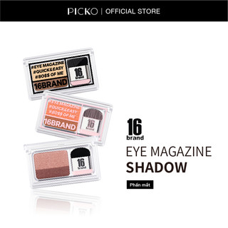 Phấn mắt hàn quốc sành điệu s​i​x​t​e​e​n​ b​r​a​n​d 1​6 e​ye magazine