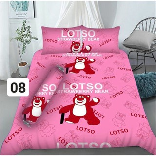 Bộ bọc ga giường gối nệm, drap trải giường thun Hàn Quốc mát lạnh cao cấp 4 món