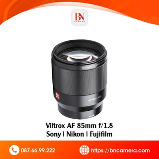 Viltrox af 85mm f1.8 ii for sony fe | nikon | fujifilm
