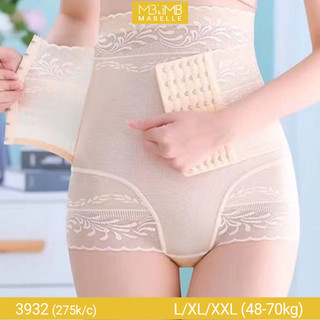 Quần gen ba lớp gen bụng dưới, bụng trên có nấc cài MB 3932 nâng mông, chống hằn