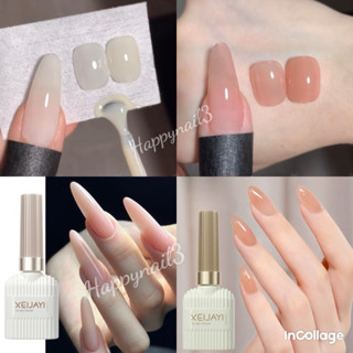  Sơn thạch lẻ màu  cần máy hơ sơn gel  sơn lẻ màu các tông thạch hót làm nail 