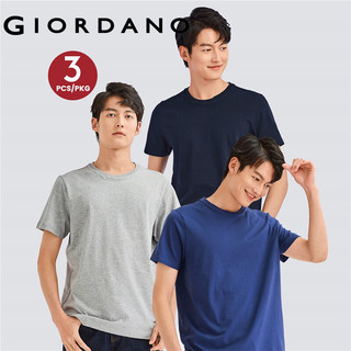 Áo Tshirt cotton chính hãng Giordano