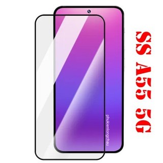Miếng dán cường lực samsung a55 5g full màn hình