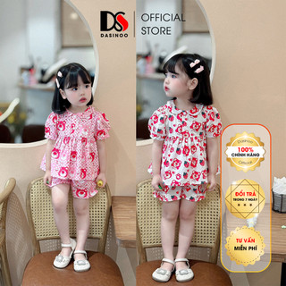 Set bộ quần áo cộc tay cute dasinoo cho bé
