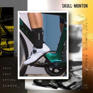 TẤT - VỚ ĐẠP XE SKULL MONTON WEEKEND chính hãng