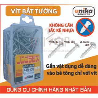 Ốc vít bắt tường phi 4mm, bê tông (Vít nở tường) không cần tắc kê Unika Nhật đầu bằng/nón vành/dù, loại tốt, dễ sử dụng
